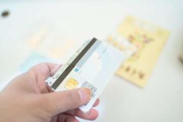 マイナンバーカード