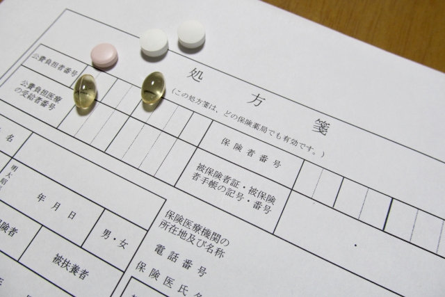 <strong>お会計・お薬</strong>