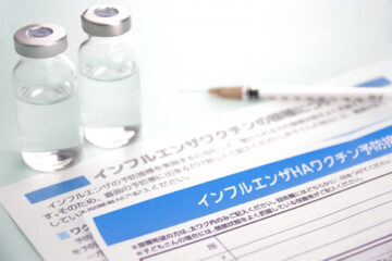 インフルエンザワクチン